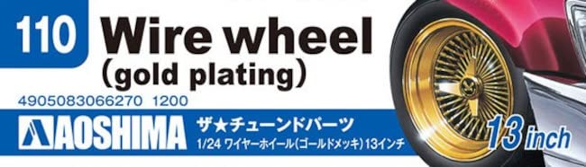 AOSHIMA 1/24 Wire Wheel Gold Plated 13 Inch Model Parts