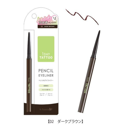 K-Palette 1DAY TATTOO Pencil Eyeliner Dark Brown 0.06g