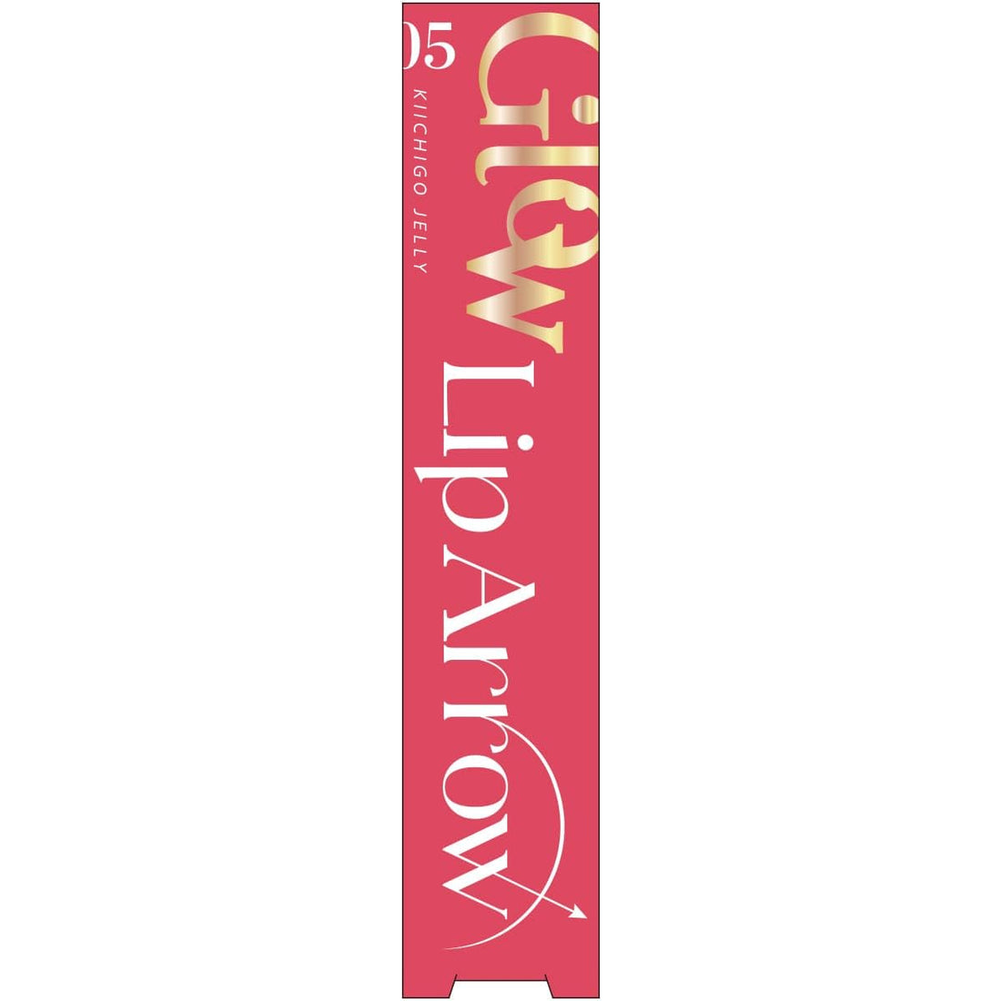 KiSS Lip Arroglo 05 Raspberry Jelly Moisturizing Lip Color