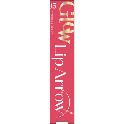 KiSS Lip Arroglo 05 Raspberry Jelly Moisturizing Lip Color