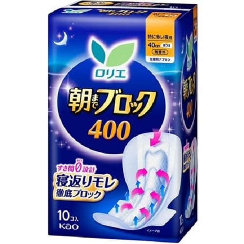 Kao Lorier Overnight Block 400 Count for Daily Use
