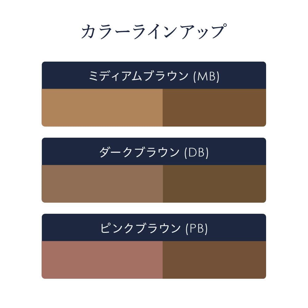 media luxe Powder Eyebrow with Natural Finish