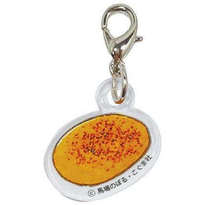 Watanabe Acrylic Keychain Set Featuring 11 Cats and Croquettes