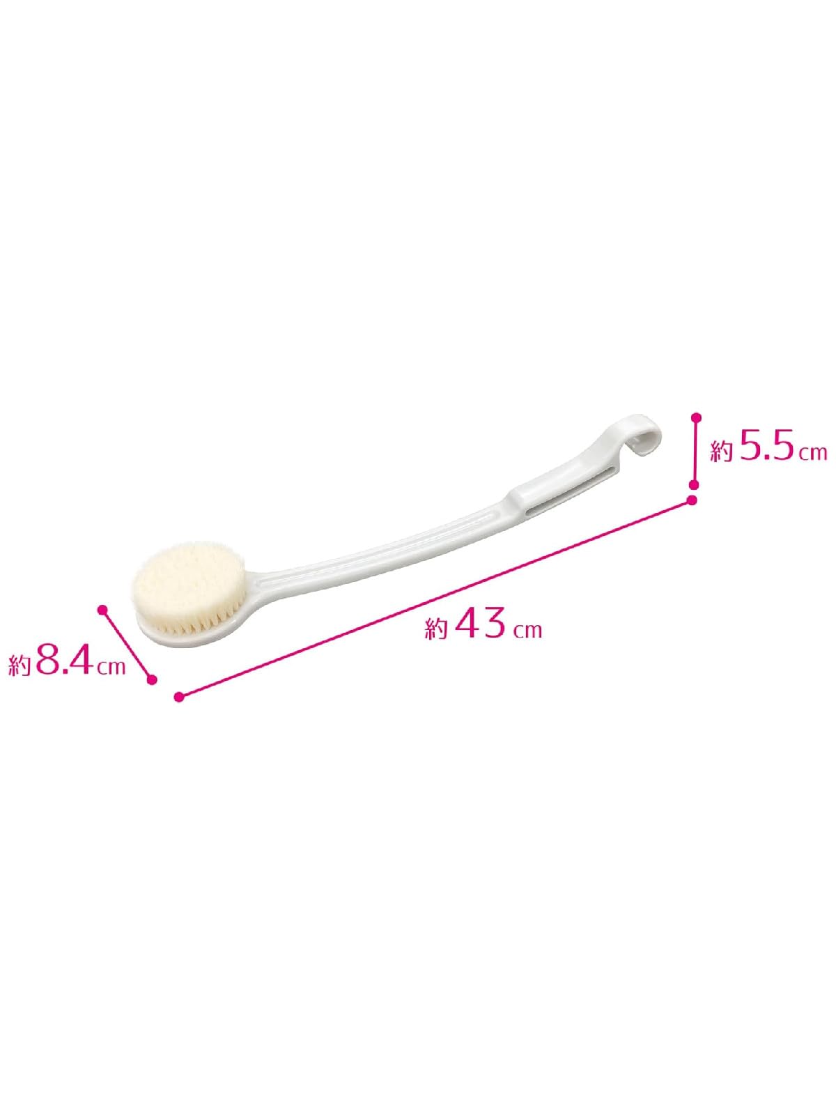 Ohe Body Brush Set of 2 Long White Design for Bathing