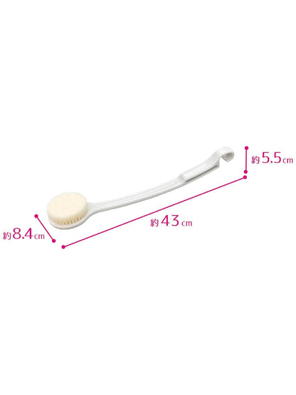 Ohe Body Brush Set of 2 Long White Design for Bathing