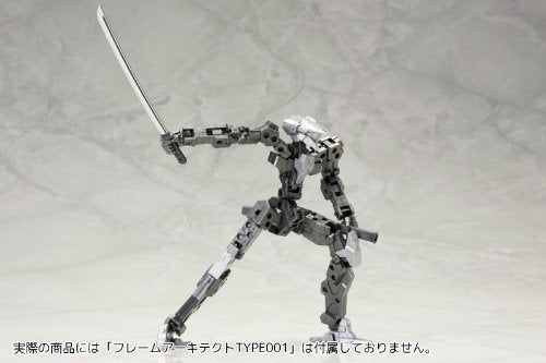 KOTOBUKIYA M.S.G Weapon Unit 32 Japanese Sword 140mm Scale Model Kit