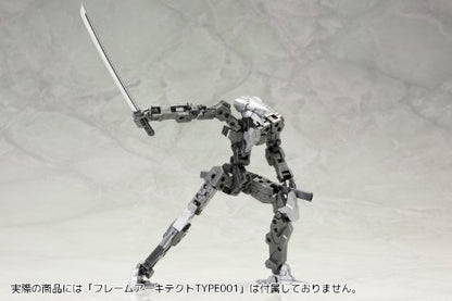 KOTOBUKIYA M.S.G Weapon Unit 32 Japanese Sword 140mm Scale Model Kit