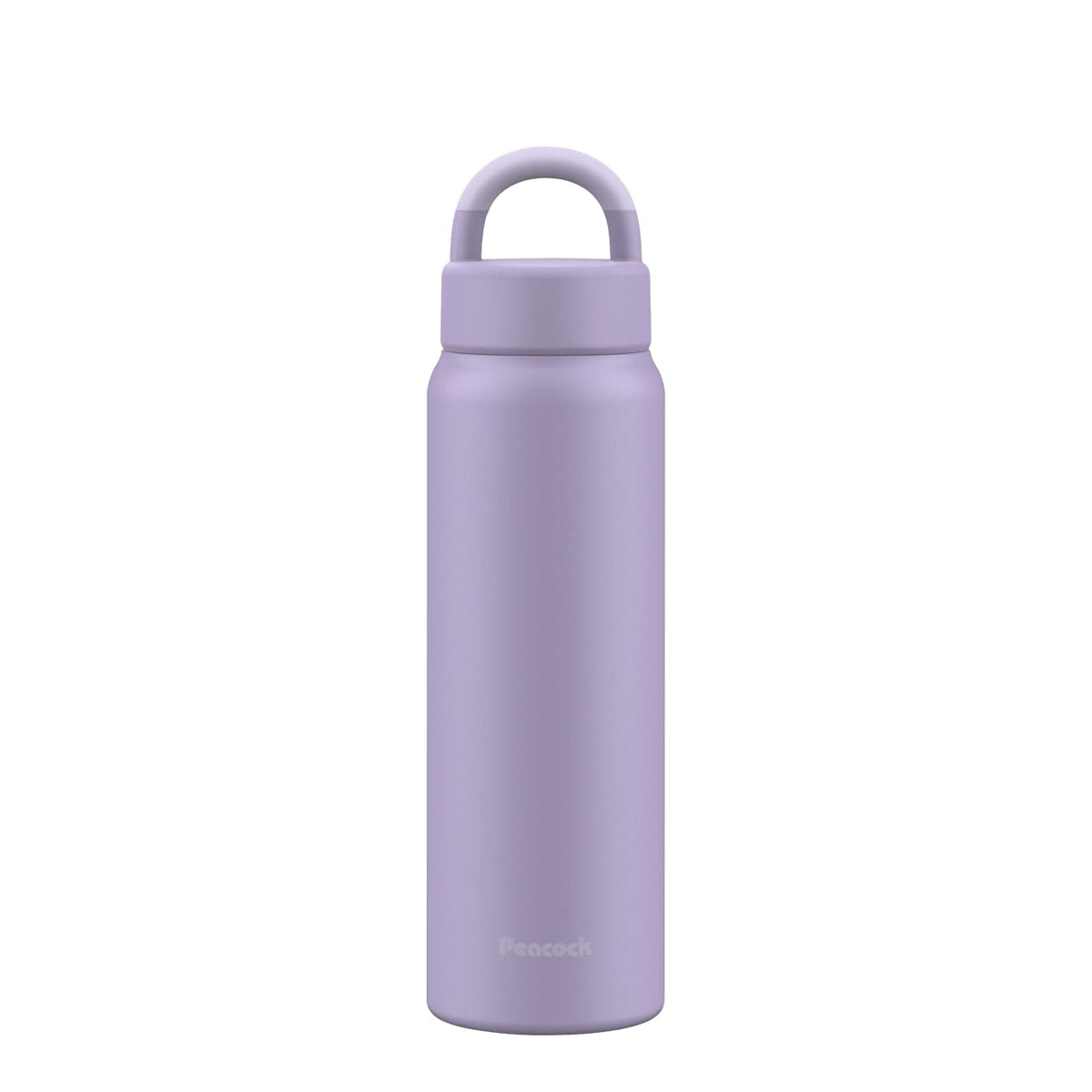 Peacock Insulated Water Bottle with Handle 750ml for Easy Carrying