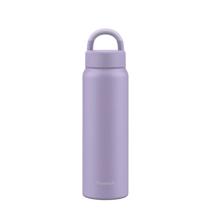 Peacock Insulated Water Bottle with Handle 750ml for Easy Carrying