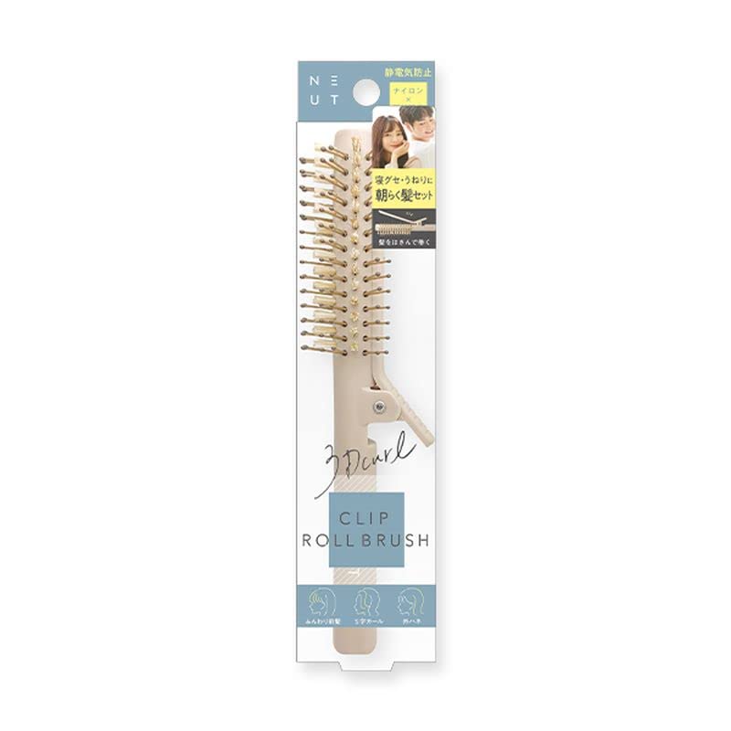 NEUT Clip Roll Brush for Effortless Styling