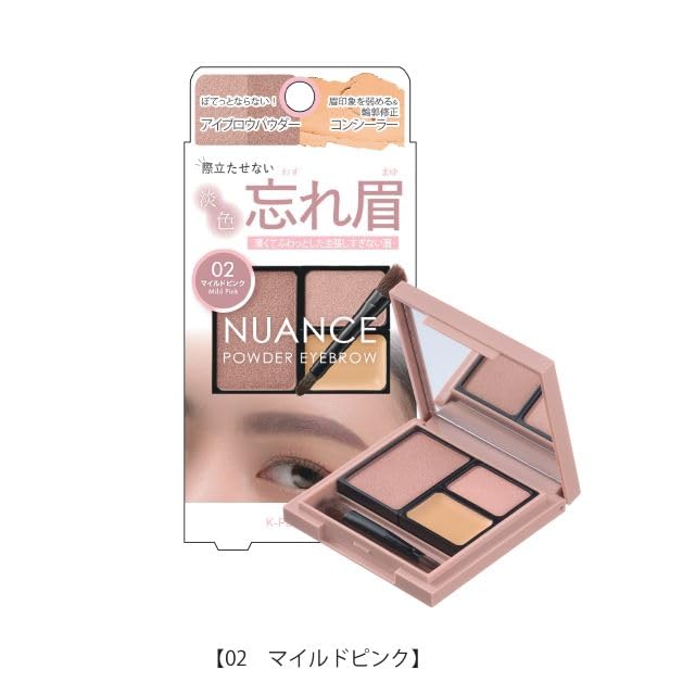 K-Palette Nuance Powder Eyebrow 02 Mild Pink 2g for Natural Look