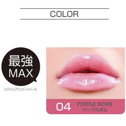 dodo Devil Plumper Lip 04 Purple Bomb 4g
