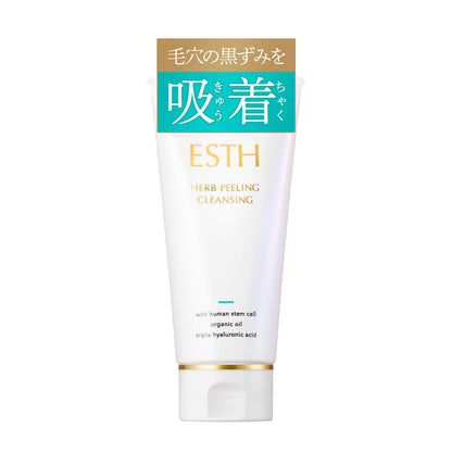ESTH Herbal Peeling Cleansing 120g for Japanese Skincare