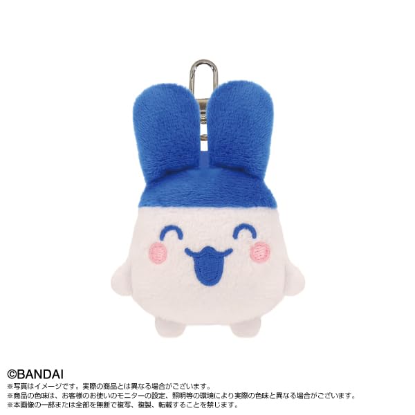 Bandai Namco Nui Tamagotchi Mini Plush Mascot 8-Pack Collectible Set
