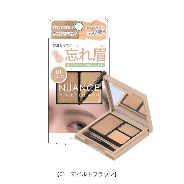 K-Palette Nuance Powder Eyebrow 01 Mild Brown 2g