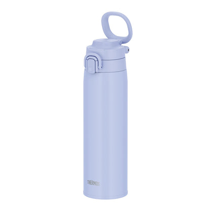THERMOS Vacuum Insulated Travel Mug with Carry Loop 750ml Blue Lavender