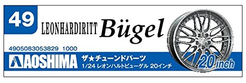 AOSHIMA 1/24 The Tuned Parts Series Leonhardt Bugel 20 Inch Model Parts