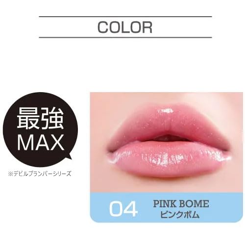 dodo Devil Plumper Lip 04 Pink Bomb 4g