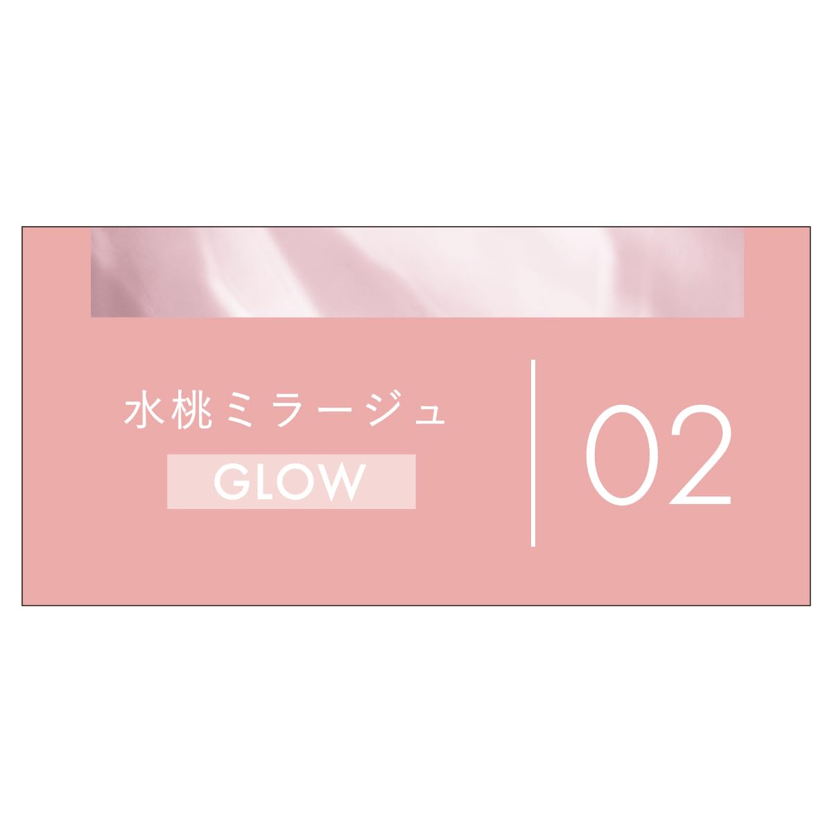 KiSS Mellow Shadow 02 Water Peach Mirage Cream Eyeshadow 5.3g