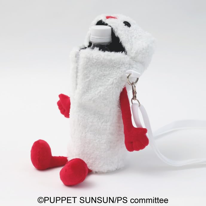 ENSKY Plush Bottle Holder for Pet Bottles Soft and Cute Design
