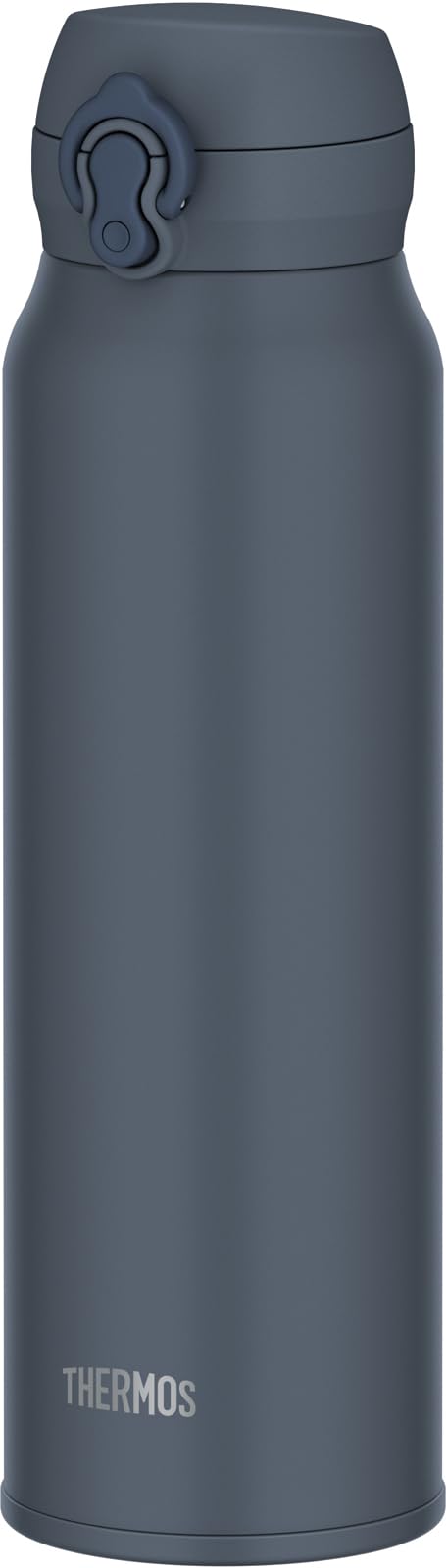 THERMOS Insulated Travel Mug 750ml Lightweight Easy Clean Mineral Gray