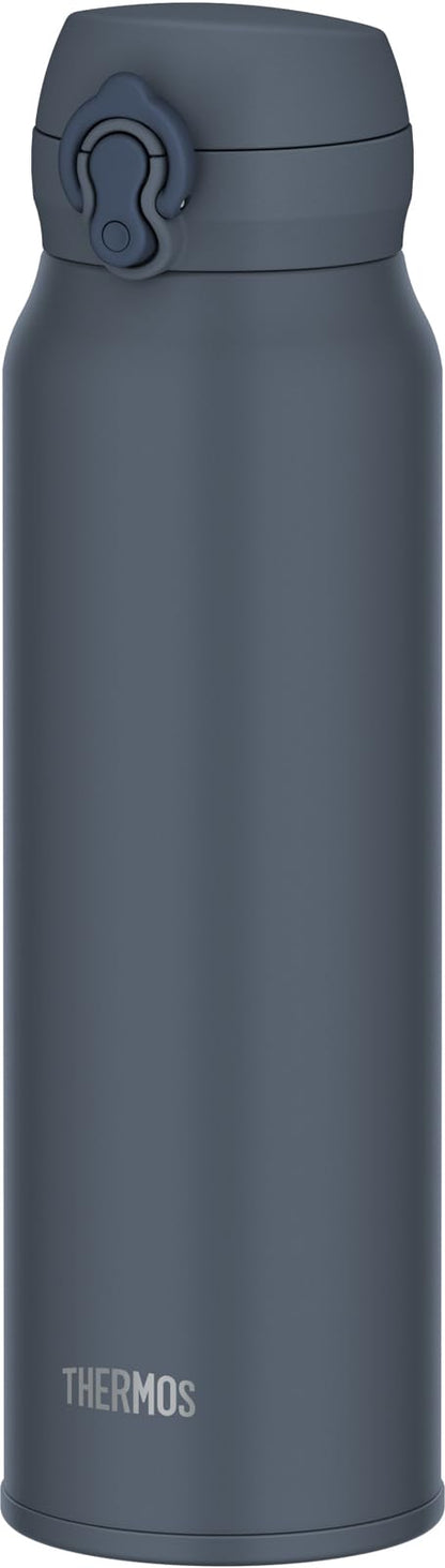 THERMOS Insulated Travel Mug 750ml Lightweight Easy Clean Mineral Gray