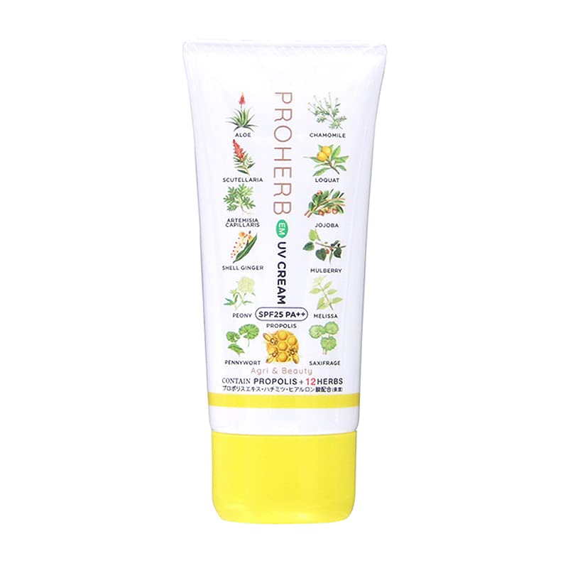 Pro Herb EM UV Cream 30g for Japanese Skincare Protection