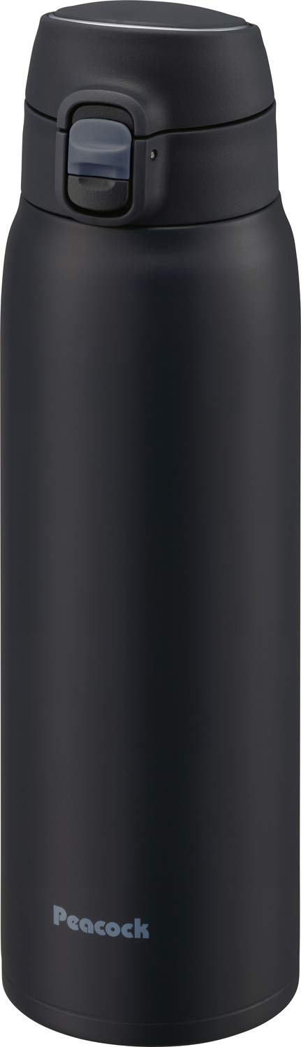 Peacock Insulated Sports Bottle 700ml with One-Touch Lid