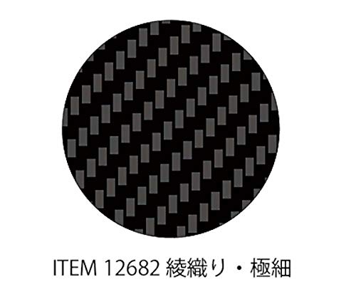 TAMIYA Detail Up Parts Series No.82 Carbon Slide Mark 1/12 Scale