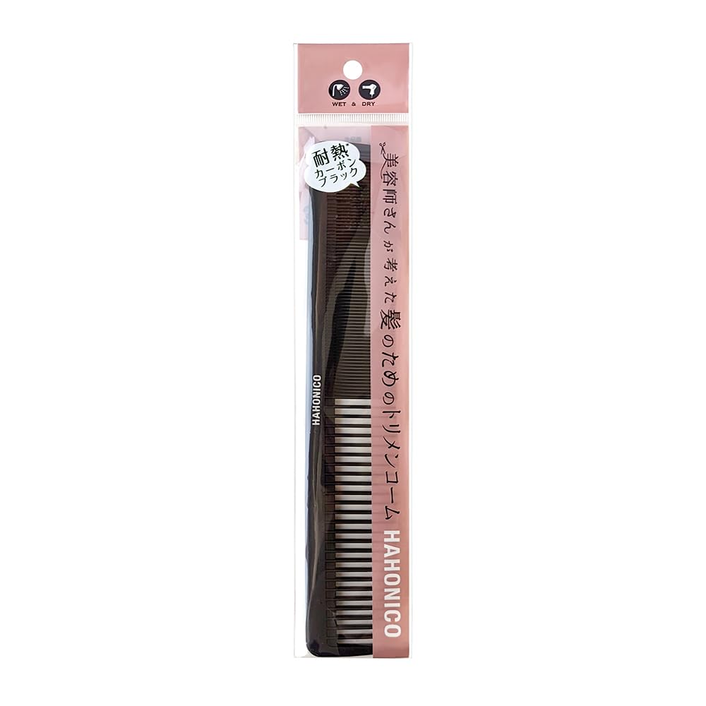 HAHONICO Trimen Comb for Effortless Styling