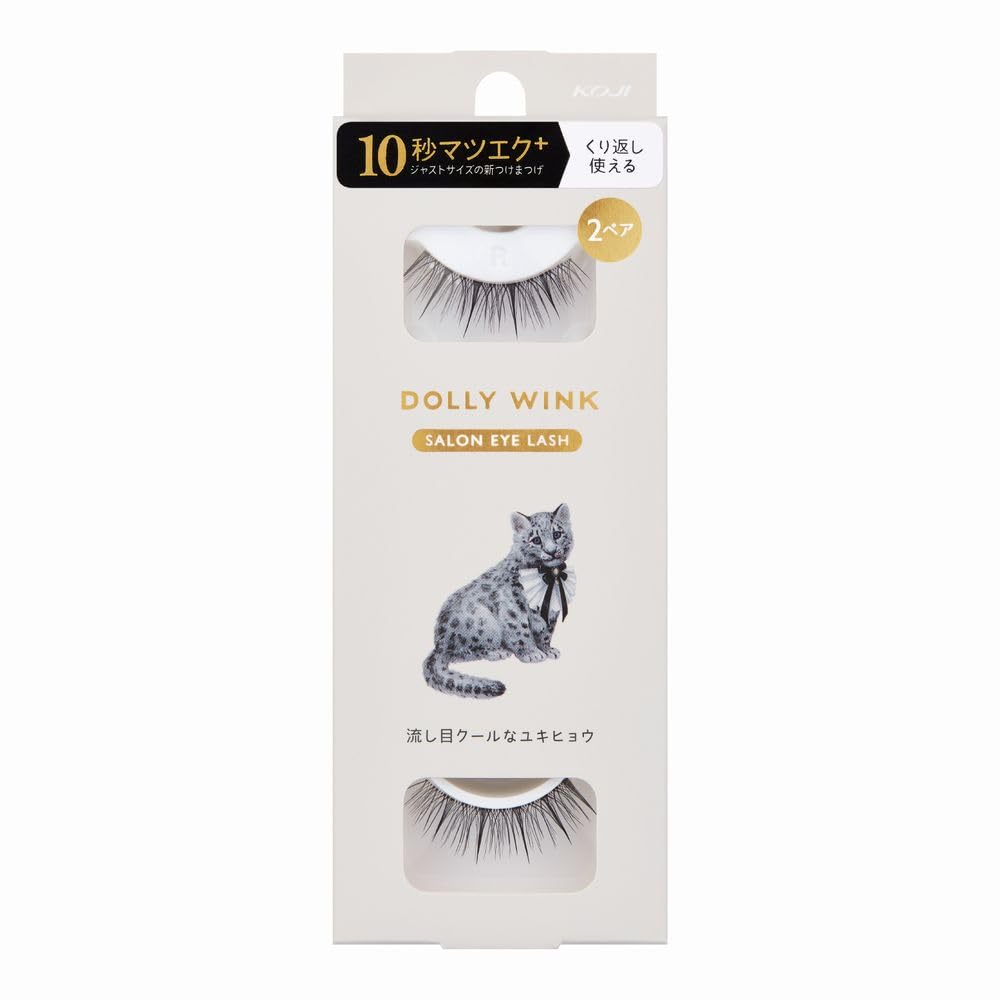 KOJI Dolly Wink Salon Eyelashes No. 22 Cool Leopard Look