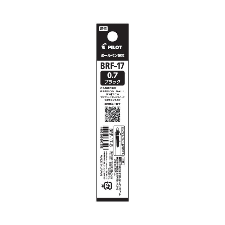 PILOT Friction Ballpoint Pen 0.7mm with Oil-Based Ink Refill