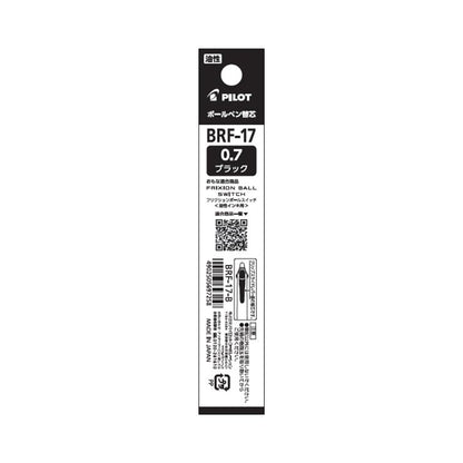 PILOT Friction Ballpoint Pen 0.7mm with Oil-Based Ink Refill