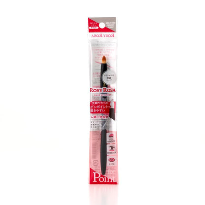 ROSY ROSA Multi-Use Brush for Precise Application