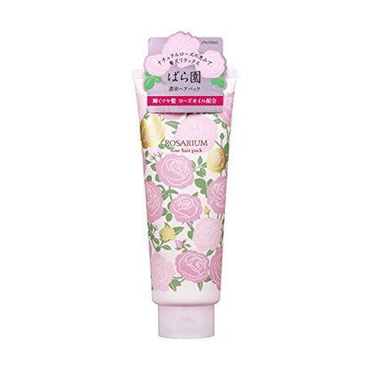 ROSARIUM Rose Hair Pack RX 220g for Nourished Hair