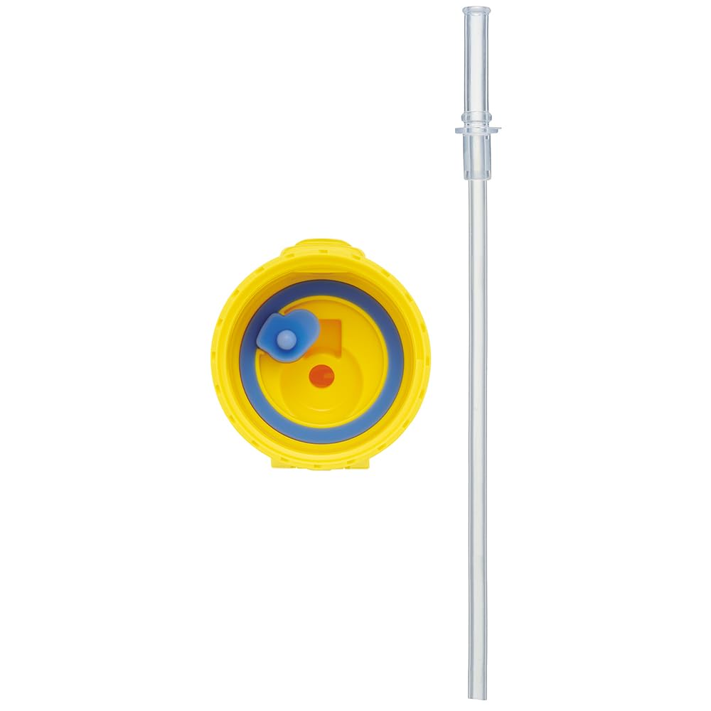 Skater 2-Way Stainless Steel Water Bottle Replacement Cap Unit Yellow