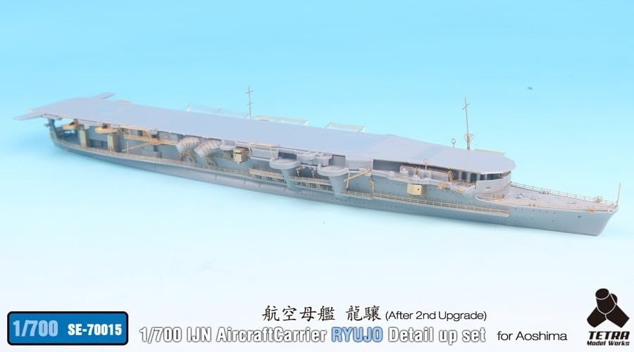 Tetra Model Works 1/700 Scale Japanese Aircraft Carrier Ryūjō Model Parts
