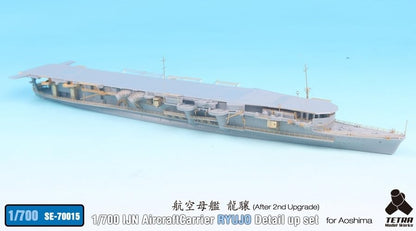 Tetra Model Works 1/700 Scale Japanese Aircraft Carrier Ryūjō Model Parts