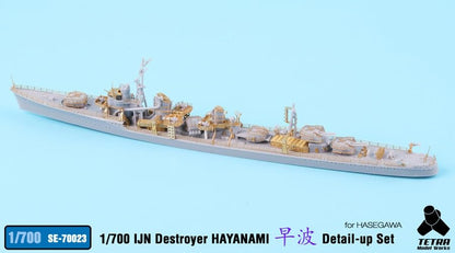 Tetra Model 1/700 Scale Model Parts for Japanese Destroyer Hayakaze