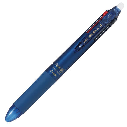 PILOT Multi-Color Ballpoint Pen Friction Ball 0.38mm Blue Black