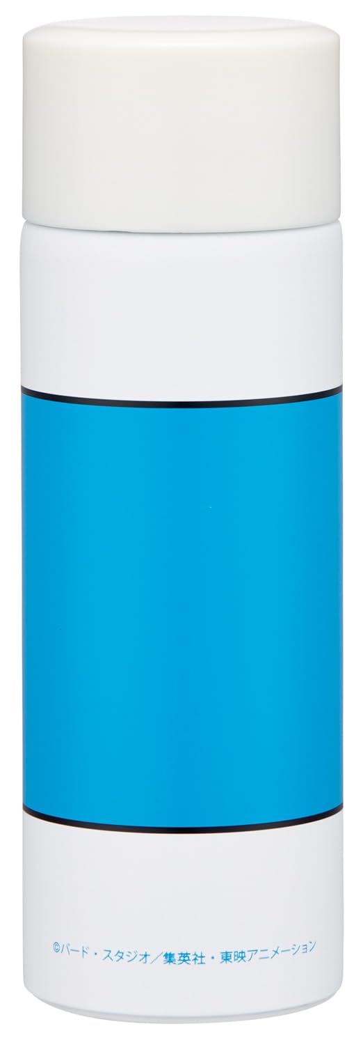Skater Stainless Steel Bottle 120ml Perfect for On-the-Go Hydration