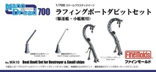 FineMolds 1/700 Nano Dread Series Lafing Boat Davit Set Model Parts