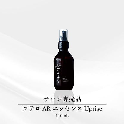 putelo AR Essence Scalp Tonic 140ml for Hair Care and Nourishment
