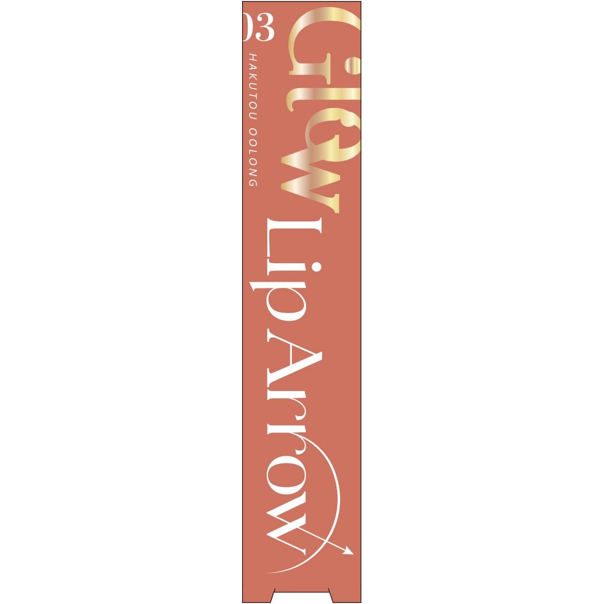 KiSS Lip Arrow Glow 03 Peach Oolong Lip Color