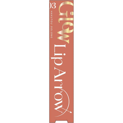 KiSS Lip Arrow Glow 03 Peach Oolong Lip Color