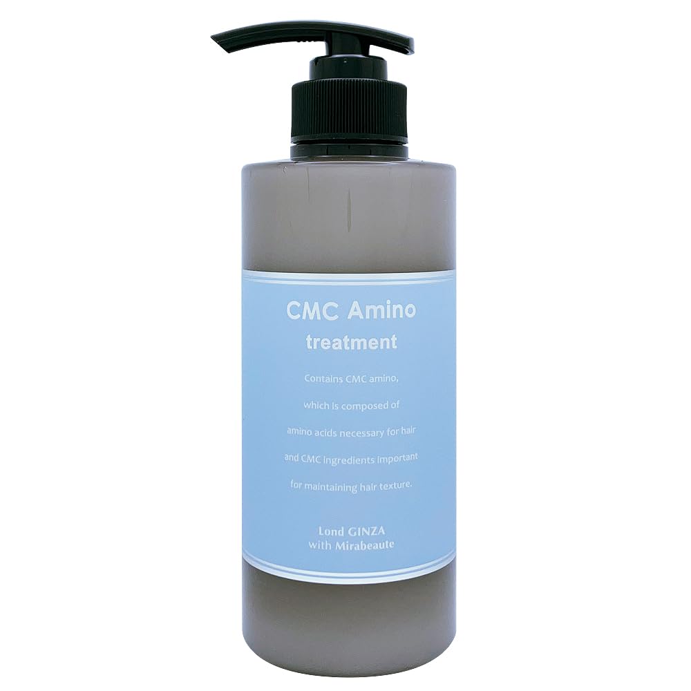 Lond CMC Amino Treatment 400g for Nourishing Hair Care