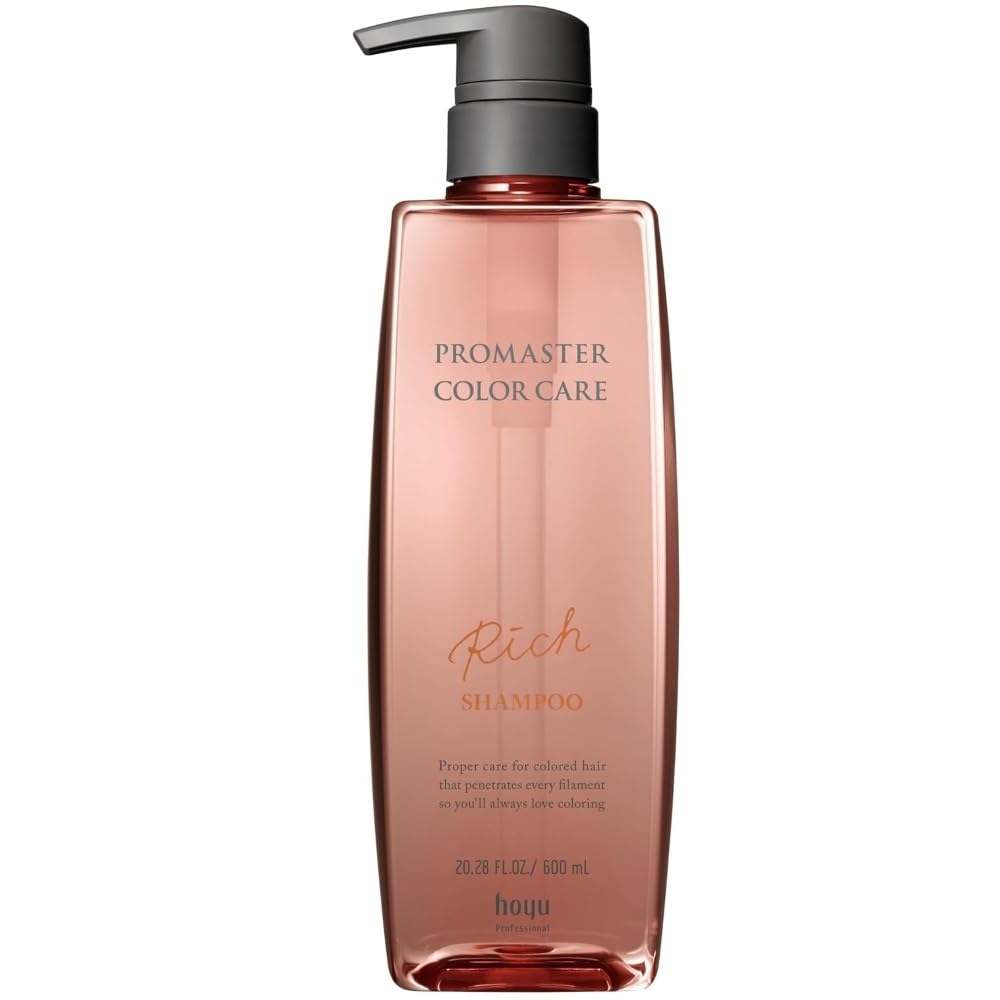 Hoyu Promaster Color Care Shampoo Rich 600ml for Vibrant Hair