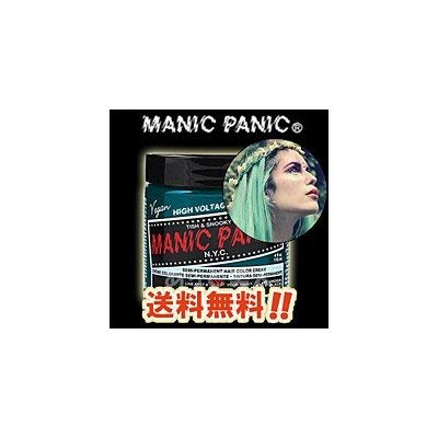 manic panic Color Cream Siren&