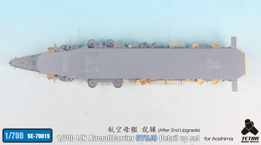 Tetra Model Works 1/700 Scale Japanese Aircraft Carrier Ryūjō Model Parts