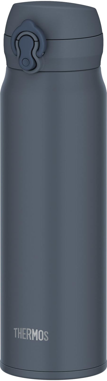 THERMOS Vacuum Insulated Travel Mug 600ml with Easy Clean Lid